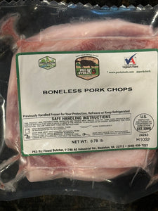 Pork Chops- Boneless. 1lb